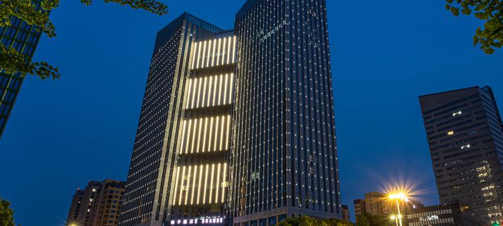 Orange Hotel (Changxing Pearl Store) Hotel a Changxing