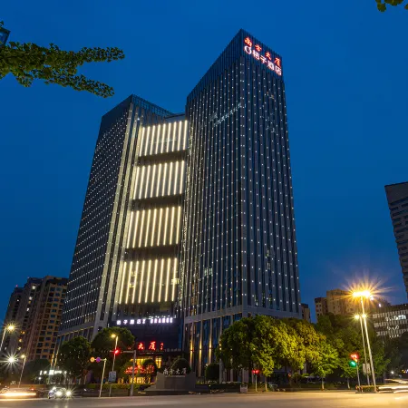 Orange Hotel (Changxing Pearl Store)