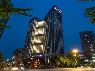 Orange Hotel (Changxing Pearl Store) Hotels near Changxing Bus Terminal