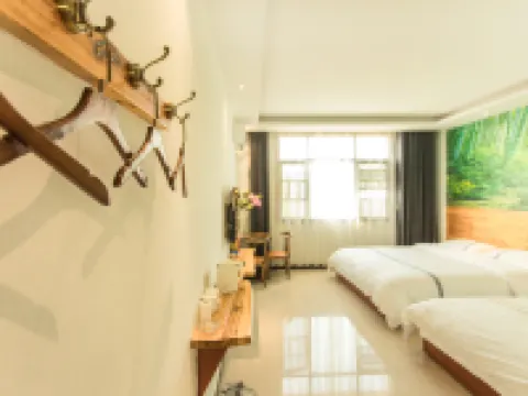 Xiaguyi Hotel Hotels in Cili