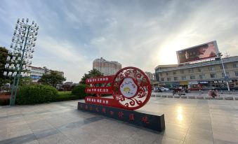 Durian Canday Hotel (Pizhou Wanxing Commercial Street Store)