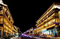 Yiyou Xiaosu Boutique Hotel
