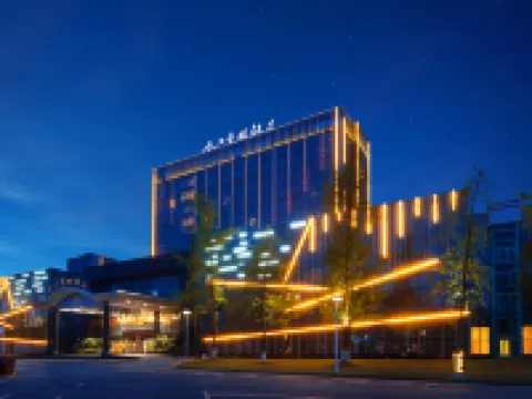 Minjiang Donghu Hotel Hotels in Meishan