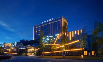 Minjiang Donghu Hotel