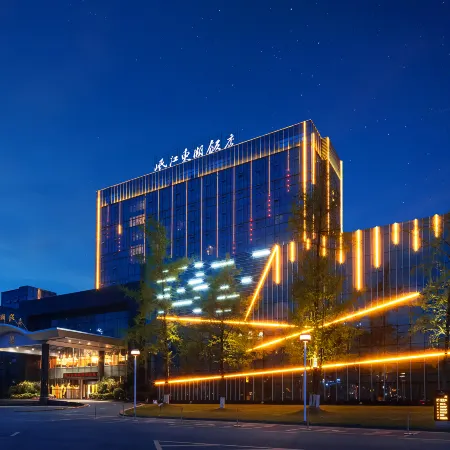Minjiang Donghu Hotel