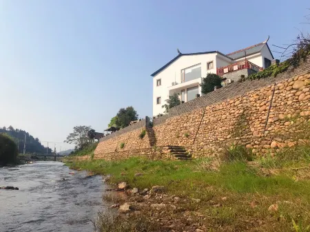 Boyanzhu Villa Отели рядом с достопримечательностью «Peitian Ancient Village»