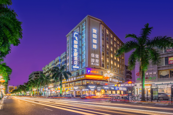 guangfei movie theme hotel (yangjiang baili square mojiang road)