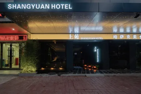 Shangyuan Chain Hotel