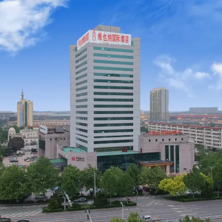 Vienna International Hotel