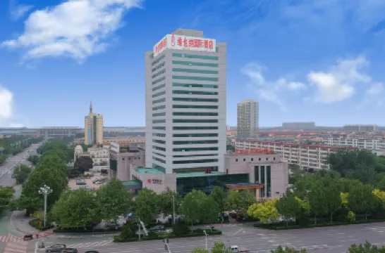 Vienna International Hotel Hotels in Liaocheng