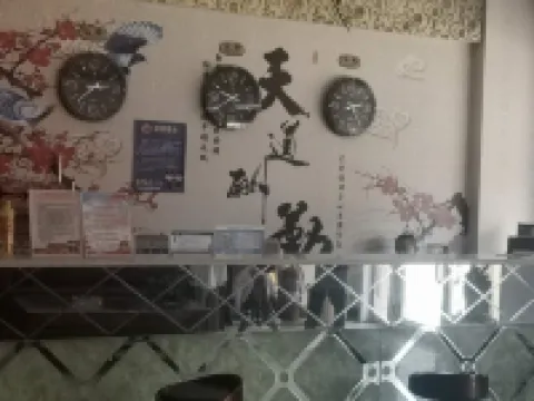 Ningxian Yongfuxiang Business Hotel Hoteles en Ningxian