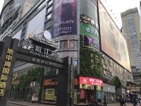 广州清新公寓 - 酒店外部