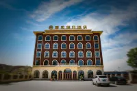 Shanbei Holiday Hotel Hotels in Jingbian
