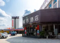 Anshun City Hotel - sarapan
