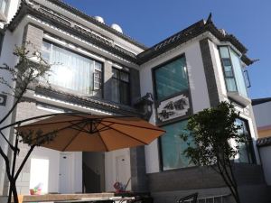 Jianchuan Yueyue Homestay