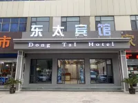 Dong Tai Hotel Hotel in zona Hebi Railway Station
