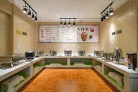 Xiyuan Jinrun Hotel (Duyun Wanda Plaza Nationality Normal University) - sarapan