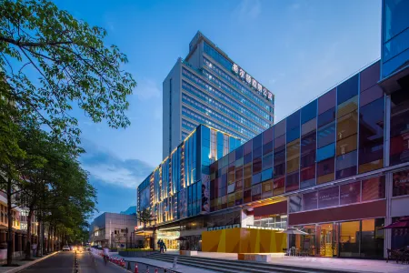 Hampton by Hilton Shenzhen Futian Mangrove Park Apartments