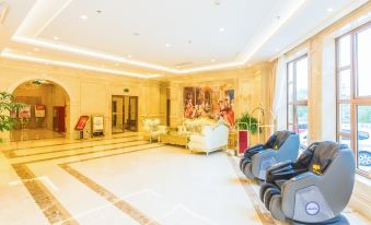 Vienna International Hotel (Lishui Suichang)