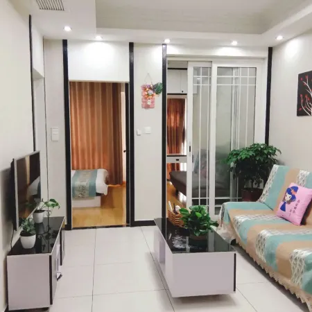 Changde Qi'an Self-Service Hotel (Huanle City)