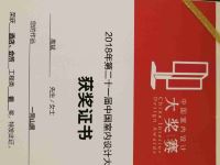 武夷山一同山居茶印象美学酒店 - 其他