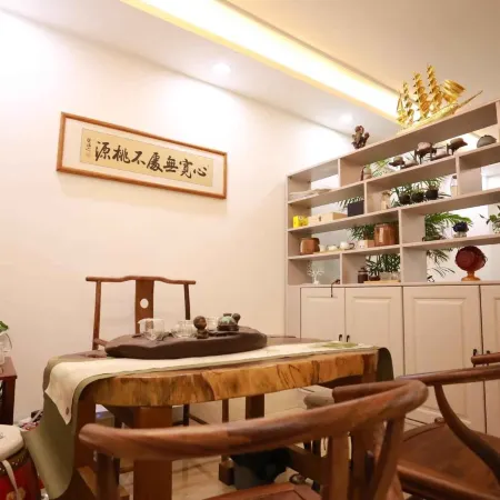 Bishui Yunxi Inn