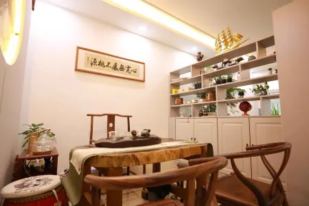 Bishui Yunxi Inn Отели рядом с достопримечательностью «Yalu River Broken Bridge»