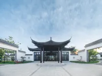 Mangdao Tianyuan Resort Guesthouse Hotels in 