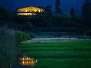 Songtsam Tacheng Lodge