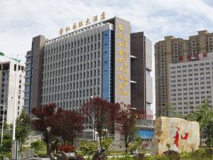 Ronghe International Hotel