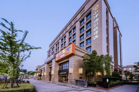 Suisse Place Serviced Apartment Shanghai Zhongjian