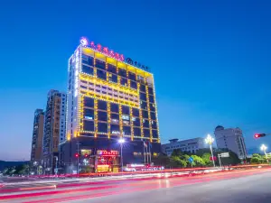 Tianbaolong Hotel