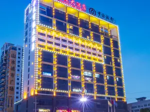 Popular Four-Star Hotels in Fusui