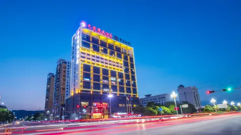 Tianbaolong Hotel in Phù Tuy