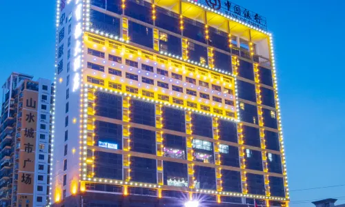 Tianbaolong Hotel