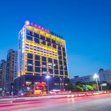 Tianbaolong Hotel