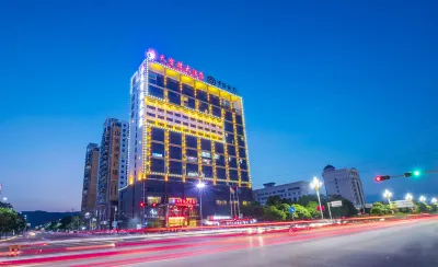 Tianbaolong Hotel Hotels in Fusui