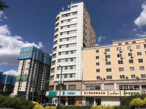 Hanting Hotel (Taiyuan Railway Station)