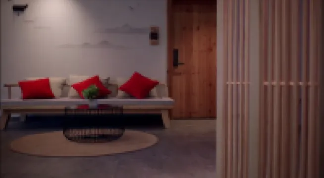 武夷山雲海半朵別墅（三姑度假區印象大紅袍劇場店）