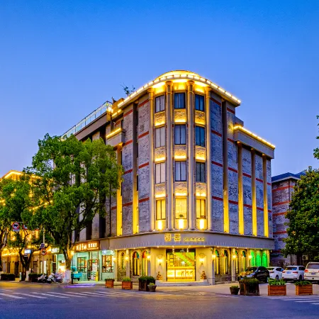 Fuyun Minguo Theme Hotel