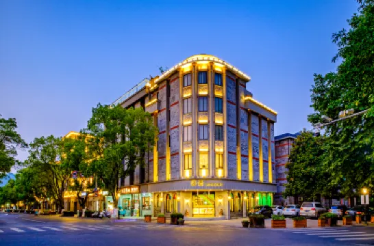 Fuyun Minguo Theme Hotel Hotels near Yu Village Cultural Market