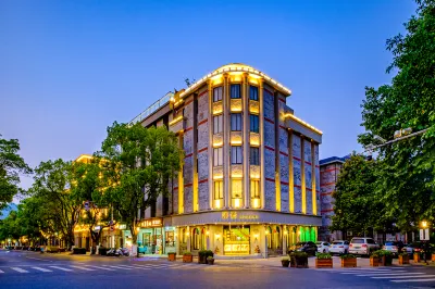 Fuyun Minguo Theme Hotel Hotels near Yucun Scenic Area, Mogan Mountain