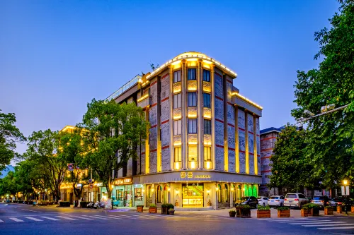 Fuyun Minguo Theme Hotel