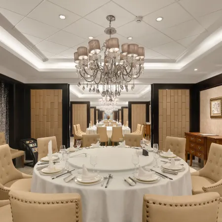 Ziyu International Holiday Hotel