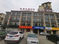 Tongbai Yun Hotel (Huaibei Caoxi Economic Development Zone Branch) Hotels in Suixi County