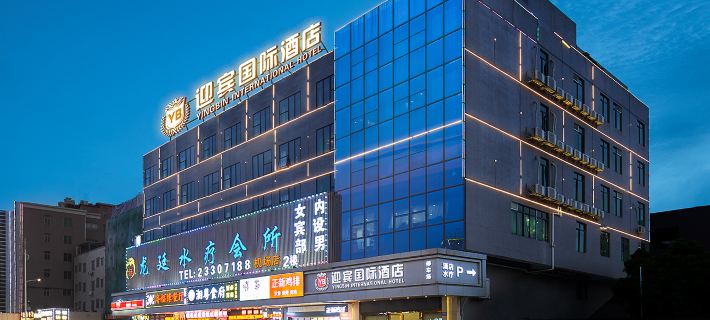 Yingbin International Hotel (Guangzhou Baiyun Airport) Hotel di Guangzhou