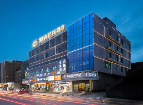 Yingbin International Hotel (Guangzhou Baiyun Airport) Отели в г. Гуанчжоу