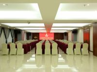 桂林鸿丰景城国际大酒店 - 会议室