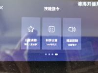 长汀国芳宾馆 - 其他