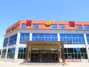 super 8 Hotel (Beijing Dongba Dongwei road horse factory)